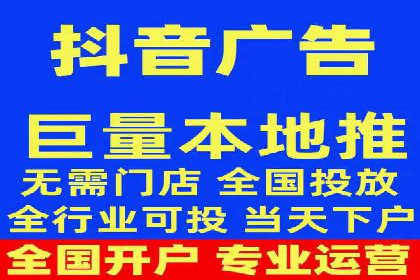 深度解读：SEM竞价托管成功案例